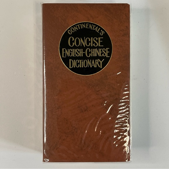 Vintage Continental’s Concise English-Chinese Dictionary - Picture 5 of 16